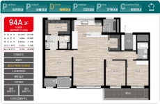 금호건설 두번째 한남더힐 [제주 더힐 테라스] 전 세대 테라스 제공 - ▶제주권[카페장터] - 부동산카페장터 부동산카페장터