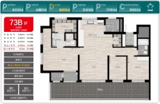 금호건설 두번째 한남더힐 [제주 더힐 테라스] 전 세대 테라스 제공 - ▶제주권[카페장터] - 부동산카페장터 부동산카페장터