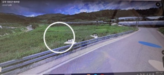 특급주택과 소계곡을 낀 토지 등 합계 3,735㎡ (1,130평)를 총액... 특급주택과 소계곡을 낀 토지 등 합계 3,735㎡ (1,130평)를 총액 4억5천에... 