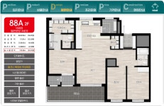 금호건설 두번째 한남더힐 [제주 더힐 테라스] 전 세대 테라스 제공 - ▶제주권[카페장터] - 부동산카페장터 부동산카페장터
