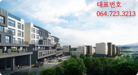 금호건설 두번째 한남더힐 [제주 더힐 테라스] 전 세대 테라스 제공 - ▶제주권[카페장터] - 부동산카페장터 부동산카페장터