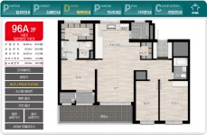 금호건설 두번째 한남더힐 [제주 더힐 테라스] 전 세대 테라스 제공 - ▶제주권[카페장터] - 부동산카페장터 부동산카페장터