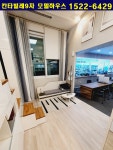 칸타빌레9차 서울 초역세권 신축오피스텔 ( 원룸8평 / 투룸 28평 ) 실거주및투자 - ⑶원룸/오피스텔(급) - 부동산카페장터 부동산카페장터