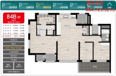 금호건설 두번째 한남더힐 [제주 더힐 테라스] 전 세대 테라스 제공 - ▶제주권[카페장터] - 부동산카페장터 부동산카페장터