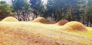 노량진 사육신 공원 ㅡ사육신 묘가 7기인 까닭은?ㅡ1 - 발길따라가는 여행 - 불국사 구품연지회 노량진 사육신 공원 ㅡ사육신 묘가 7기인... 