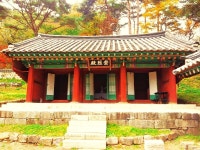 ㅡ 남한산성을 걸으며 ㅡ - 발길따라가는 여행 - 불국사 구품연지회 ㅡ 남한산성을 걸으며 ㅡ