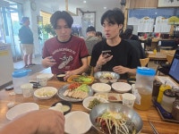 여름휴가 강원도 낙산 설악산 가다 2 - 폰앨범 - 남인경 교수의 명품 노래교실 여름휴가 강원도 낙산 설악산 가다 2