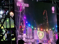 여름휴가 강원도 낙산 설악산 가다 2 - 폰앨범 - 남인경 교수의 명품 노래교실 여름휴가 강원도 낙산 설악산 가다 2