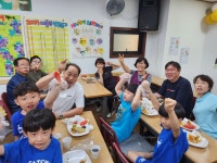 2023 부광 온가족 한마음 축제 - 교회소식 - 부천 부광교회 2023 부광 온가족 한마음 축제