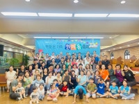 2023 부광 온가족 한마음 축제 - 교회소식 - 부천 부광교회 2023 부광 온가족 한마음 축제