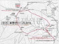 제187차 창원 동행산악회 12월17일(일요일) 영천 보현산 산행에 회원님 초대합니다. - 산행안내 및 신청방☏ - 창원동행산악회 제187차 창원... 