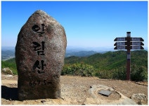 제181차 창원 동행산악회4월16일(일요일)전남 일림산 산행에 회원님 초대합니다. - 산행안내 및 신청방☏ - 창원동행산악회 제181차 창원... 