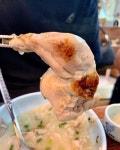 여름 보양식의 황제, 이열치열의 대명사 삼계탕 TOP10 - 맛집멋집... 6337. 7189) 여름 보양식의 황제, 이열치열의 대명사 삼계탕 TOP10