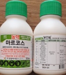 26년 농약살포 - 헤이!농장 - 헤이농장 & 주연테크영주점 26년 농약살포