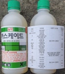 26년 농약살포 - 헤이!농장 - 헤이농장 & 주연테크영주점 26년 농약살포