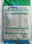 26년 농약살포 - 헤이!농장 - 헤이농장 & 주연테크영주점 26년 농약살포