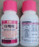 26년 농약살포 - 헤이!농장 - 헤이농장 & 주연테크영주점 26년 농약살포