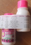 26년 농약살포 - 헤이!농장 - 헤이농장 & 주연테크영주점 26년 농약살포