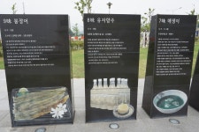 [고흥군 여행] 소록대교, 거금대교.거금휴게소...........3 - ┌-… 내사진 풍경여행 - 꽃을사랑하는사람들 (다육,화분) [고흥군 여행] 소록대교... 