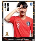 U-17 국가대표 손호준 - *신문기사 - 진주 고봉우 FC U-17 국가대표 손호준