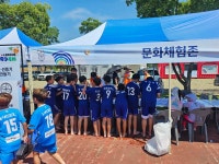 i-League 여름대축제-구미-(7/31~8/1) - 대회 및 훈련 사진 - 진주 고봉우 FC i-League 여름대축제-구미-(7/31~8/1)