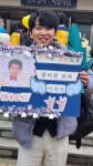 문정의 떠오르는 희망 신입교사를 소개합니다~ - -초등부, 중.고등부 - 문정까페 문정의 떠오르는 희망 신입교사를 소개합니다~
