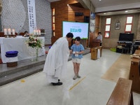 [초등부] 6월 축일~^^ - -초등부, 중.고등부 - 문정까페 [초등부] 6월 축일~^^