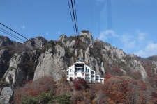 대둔산(2021.11.4) - 풍경 사진방 - 월산 초등학교 총 동창회 대둔산(2021.11.4)