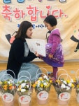 수료식 - 초록풀잎반 - 튼튼이를 사랑하는모임(튼튼리슈빌어린이집) 튼튼이를 사랑하는모임(튼튼리슈빌어린이집)