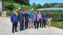 수암공파 재경모임 문의공파묘역 탐방(2024.9.28) - 영동정도총제공파 - 청풍김씨(淸風金氏) 수암공파 재경모임 문의공파묘역 탐방(2024.9.28)