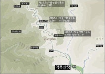 덕풍계곡 용소골 - 삼척명품길 江山海 - (사) 삼척숲속여행 덕풍계곡 용소골