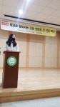 솔터고등학교 진학진로체험 설명회^^ - 프라이드짐행사앨범 - 킥복싱 복싱 MMA 프라이드짐 킥복싱 복싱 MMA 프라이드짐