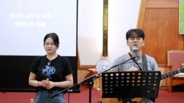40회 NGM(청소년영성훈련) 양양서면교회, 8월4일~6일 - 다음세대영성훈련(양양서면교회) 2025.8.4~6 - 대전말씀교회 40회 NGM... 