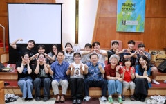 40회 NGM(청소년영성훈련) 양양서면교회, 8월4일~6일 - 다음세대영성훈련(양양서면교회) 2025.8.4~6 - 대전말씀교회 40회 NGM... 