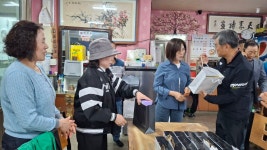 2026년 4.17일 토요일 변산초교42회 정기모임. - ♧~ 벙개및 정모사진 2 - 변산초등학교42회 2026년 4.17일 토요일 변산초교42회 정기모임.