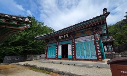 계룡산 신원사 명성황후 중악단 - 자유계시판(건강,여행,취미) - 대사중11회모임 대사중11회모임