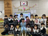 💗윤호야 생일축하해💗 - 행복반 앨범♣ - 서재성모 유치원 💗윤호야 생일축하해💗