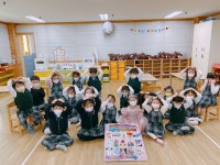 하은아 생일축하해👧🏻💗 - 평화반 앨범♣ - 서재성모 유치원 하은아 생일축하해👧🏻💗