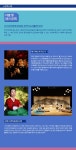 2015.10.10 전주세계소리축제 더블빌 - 김영기 선생님 독창회 - 김영기가곡보존회 2015.10.10 전주세계소리축제 더블빌