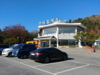 신 가팔환초 낙엽길에 더딘 걸음으로~~~ - 그외 장거리 종주 - J3 클럽 J3 클럽