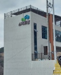 부산 서구 천마산 둘레길 - 회원 산행기 - 청파산악 부산 서구 천마산 둘레길