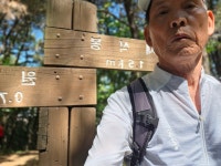 남파랑길 30구간 - ………용고문 용안수 - 100클럽(산들투어) 남파랑길 30구간