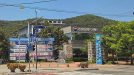 남파랑길 29구간 - ………용고문 용안수 - 100클럽(산들투어) 남파랑길 29구간