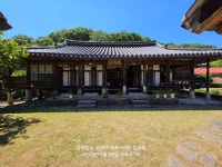 남파랑길32코스 고성 부보사거리 학동마을 - ………용고문 용안수 - 100클럽(산들투어) 남파랑길32코스 고성 부보사거리 학동마을