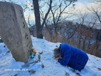 좌구산(657m)증평읍 율리 - ─‥ 다녀온 산행방 - 카우보이 산행 좌구산(657m)증평읍 율리