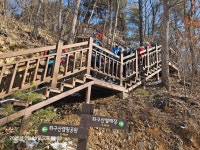 좌구산(657m)증평읍 율리 - ─‥ 다녀온 산행방 - 카우보이 산행 좌구산(657m)증평읍 율리
