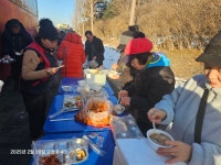 좌구산(657m)증평읍 율리 - ─‥ 다녀온 산행방 - 카우보이 산행 좌구산(657m)증평읍 율리