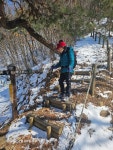 좌구산(657m)증평읍 율리 - ─‥ 다녀온 산행방 - 카우보이 산행 좌구산(657m)증평읍 율리