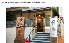 김광석 다시 그리길 ^^ - CT n 문화가 있다 - 문화예술전용극장CT 문화예술전용극장CT