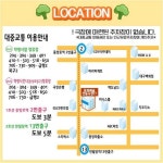 문화예술전용극장CT 약도 - 문화예술전용극장CT 대관 - 문화예술전용극장CT 문화예술전용극장CT 약도